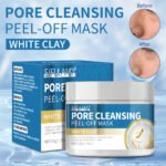Pore Cleansing Peel-Off Mask - 图片 3