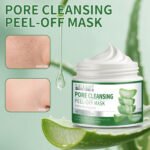 Pore Cleansing Peel-Off Mask - 图片 3