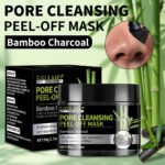 Pore Cleansing Peel-Off Mask - 图片 3