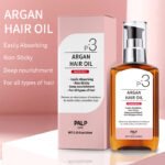 Argan Hair Oil - 图片 2