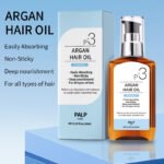 Argan Hair Oil - 图片 2