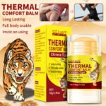 Thermal Comfort Balm Chinese Tiger - 图片 4