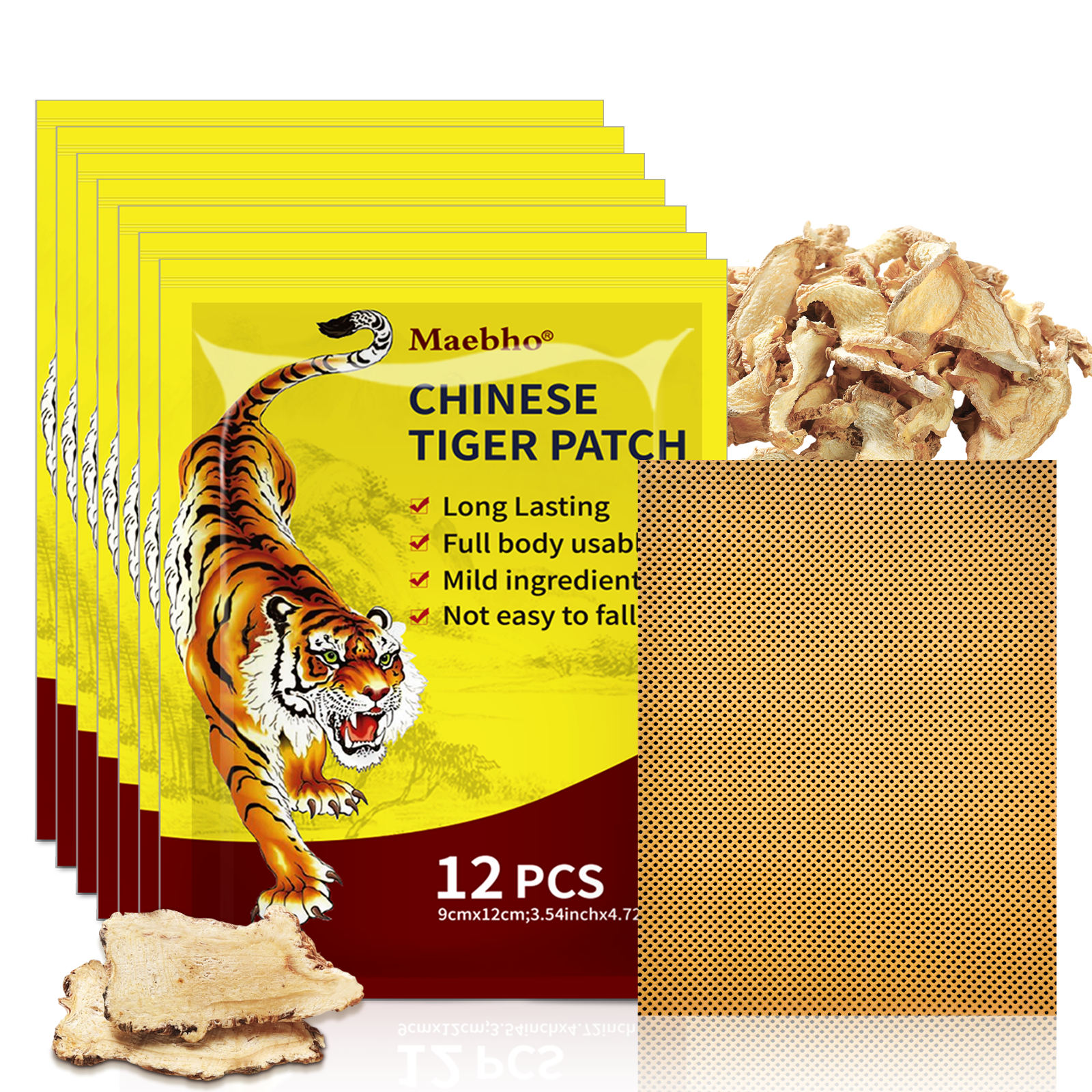 111.png Chinese Tiger Patches - 图片 1