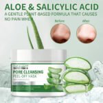 Pore Cleansing Peel-Off Mask - 图片 2