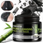 Pore Cleansing Peel-Off Mask - 图片 2