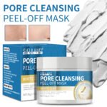 Pore Cleansing Peel-Off Mask - 图片 2