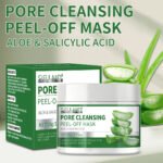 Pore Cleansing Peel-Off Mask - 图片 4