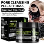 Pore Cleansing Peel-Off Mask - 图片 4