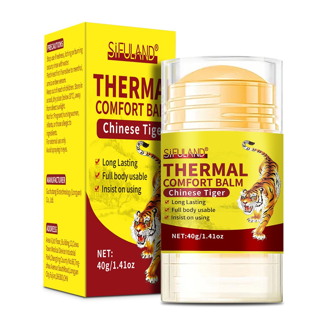 5-106.jpg Thermal Comfort Balm Chinese Tiger - 图片 1