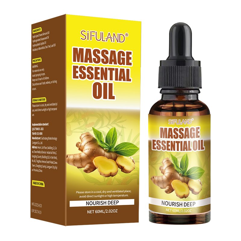 5-76.jpg Massage Essential Oil - 图片 1