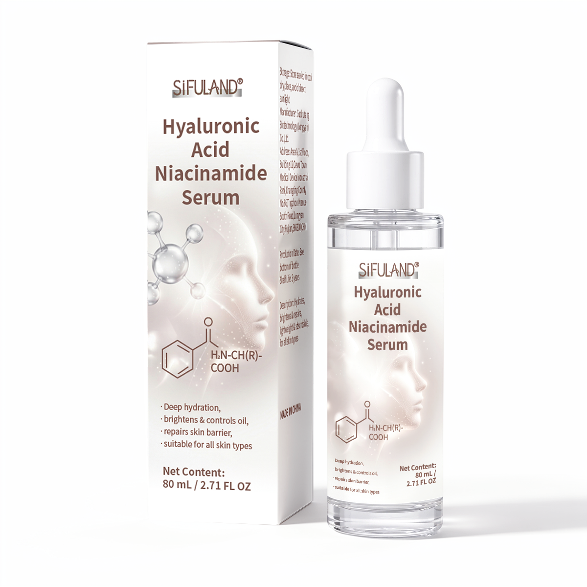 画板-1-10.png Hyaluronic Acid Niacinamide Serum - 图片 1