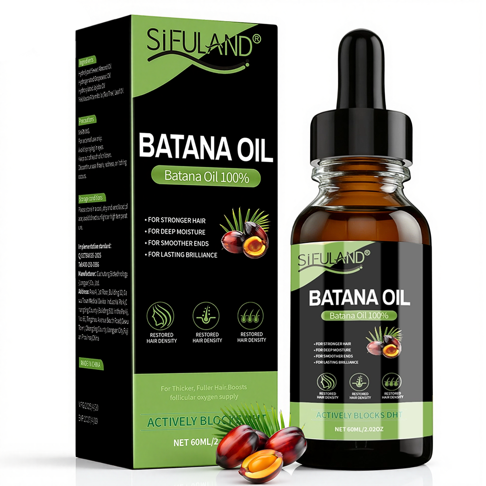 画板-1.png Batana Oil for Hair Growth - 图片 1