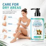 Moisturizing Repair Cream - 图片 4