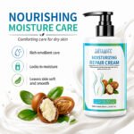 Moisturizing Repair Cream - 图片 2