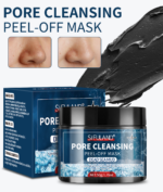 Pore Cleansing Peel-Off Mask - 图片 3