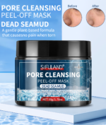 Pore Cleansing Peel-Off Mask - 图片 4