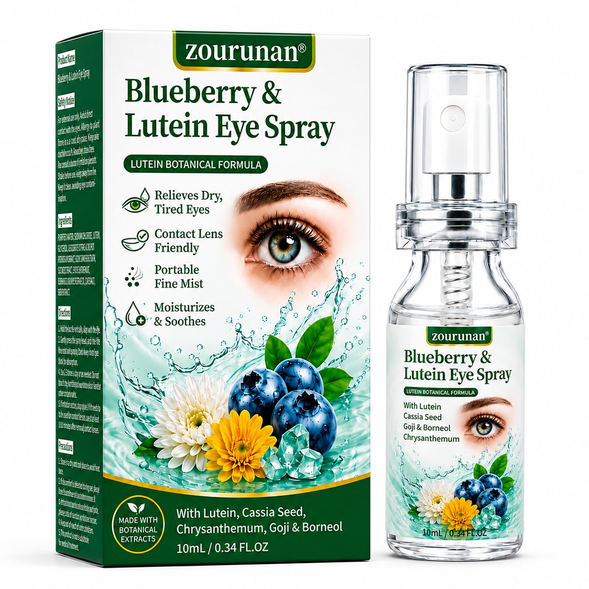 画板 1 Blurberry & Lutein Eye Spray - 图片 1